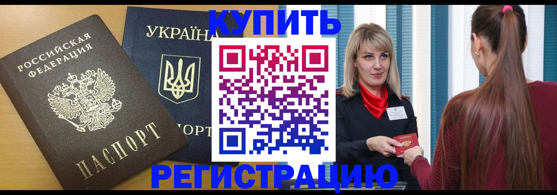 форма 3 в Грязовце